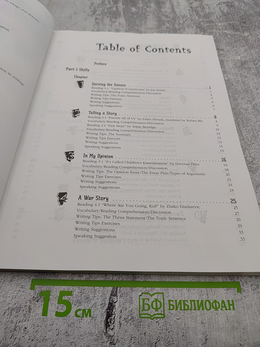 Brass Tacks Integrated Skills in English