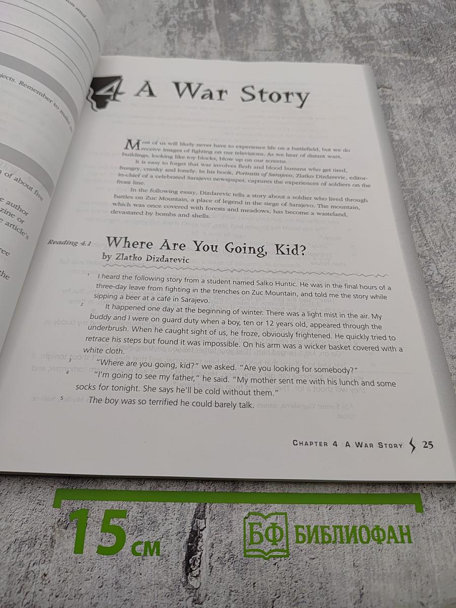 Brass Tacks Integrated Skills in English