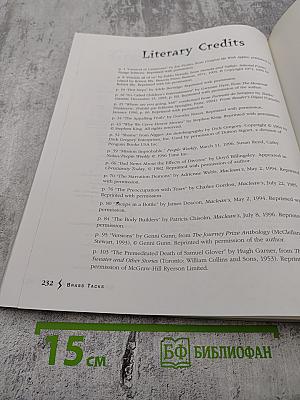 Brass Tacks Integrated Skills in English