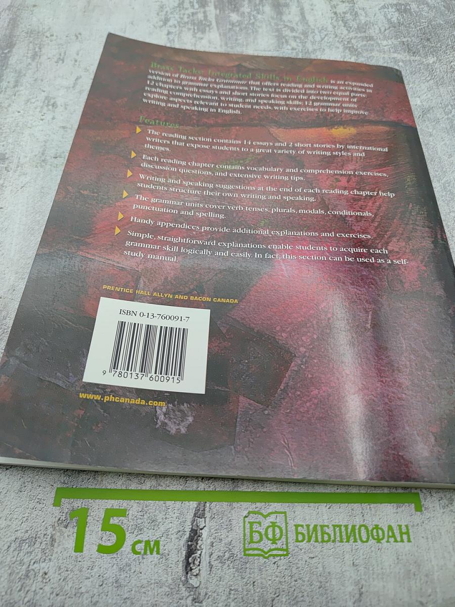 Brass Tacks Integrated Skills in English