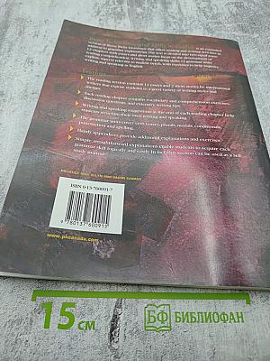 Brass Tacks Integrated Skills in English