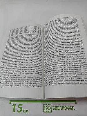 Культурология. Задачи по курсу