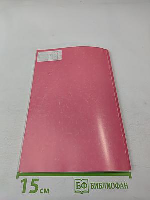 Культурология. Задачи по курсу