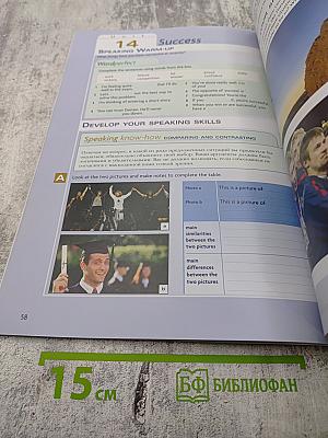 Macmillan Exam Skills for Russia: Speaking and Listening