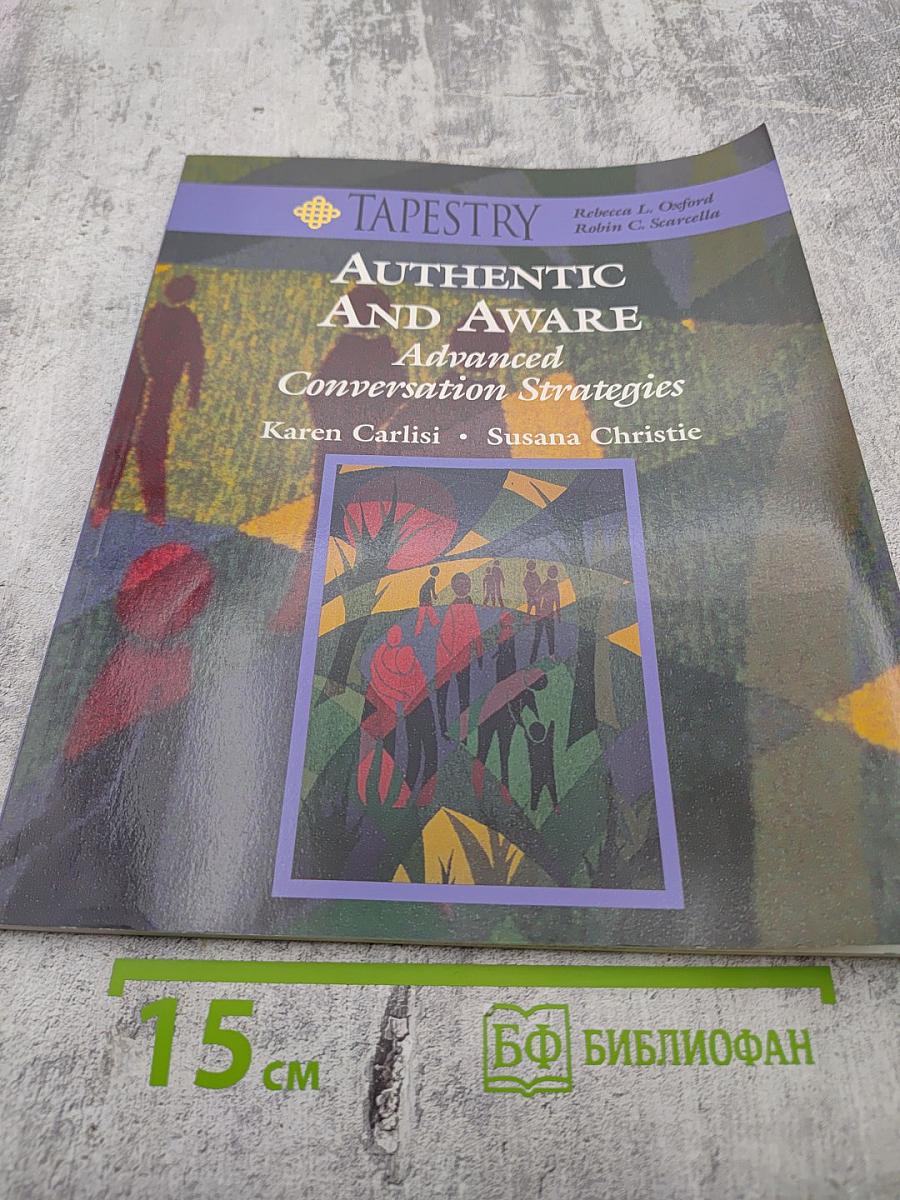 Authentic and Aware: Advanced Conversation Strategies