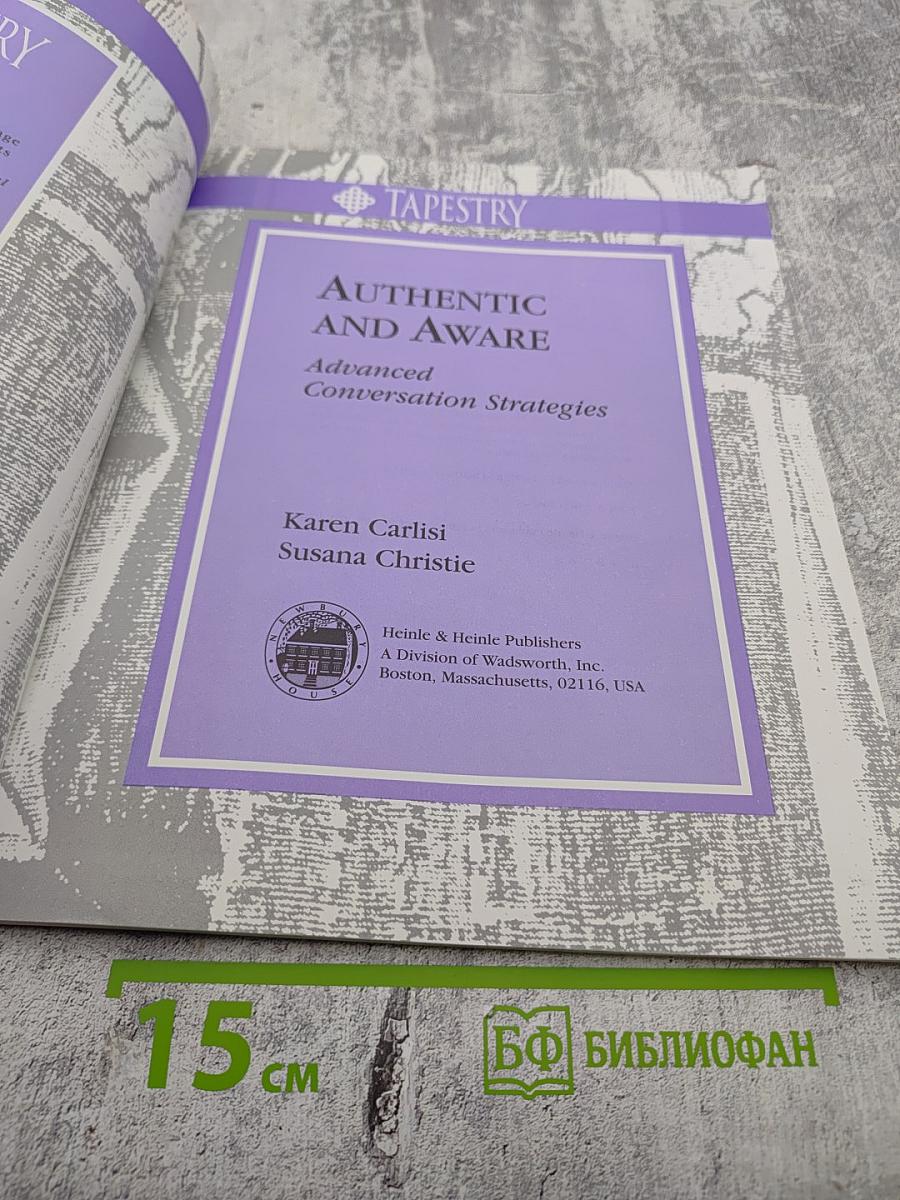 Authentic and Aware: Advanced Conversation Strategies