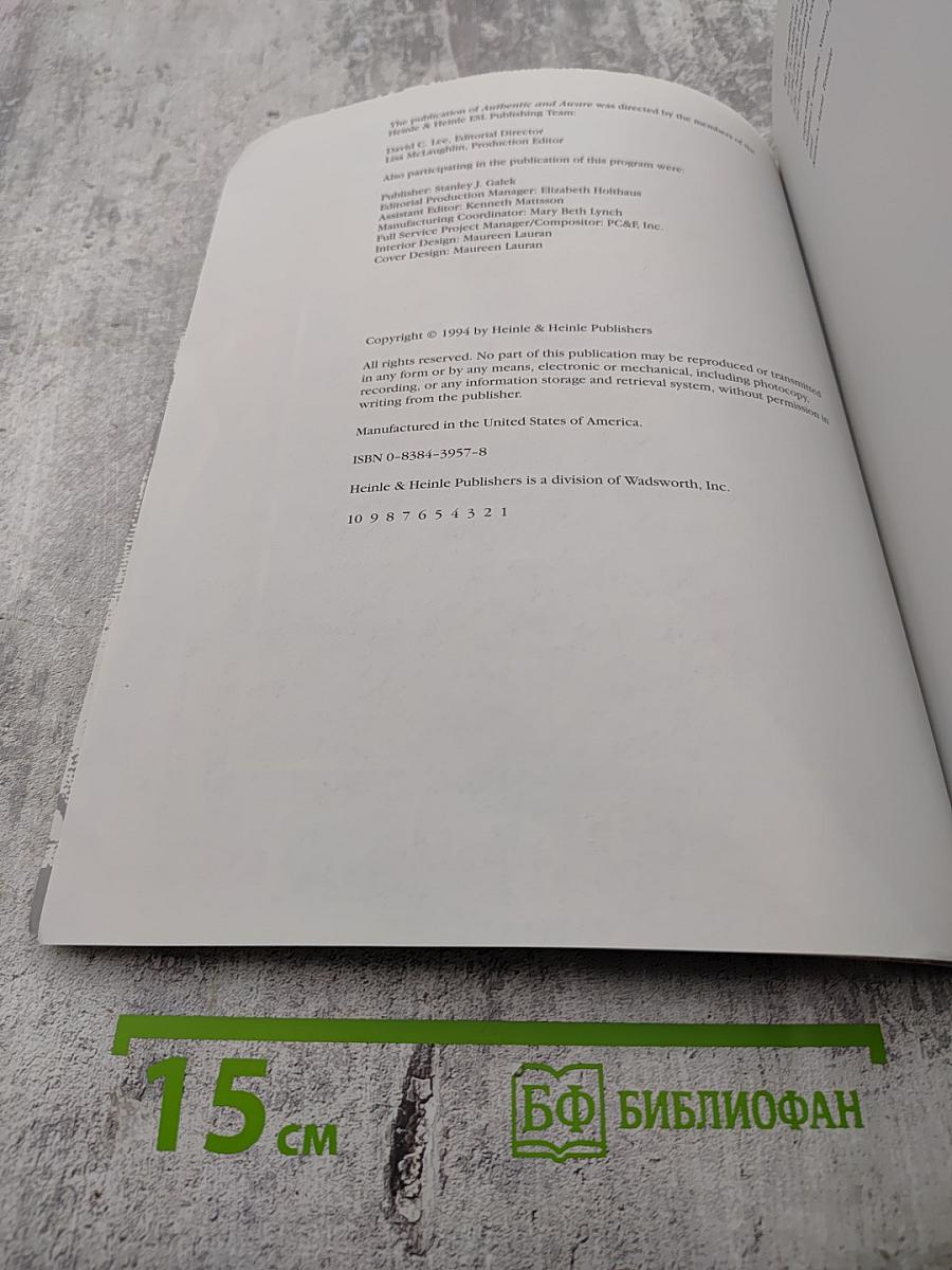 Authentic and Aware: Advanced Conversation Strategies