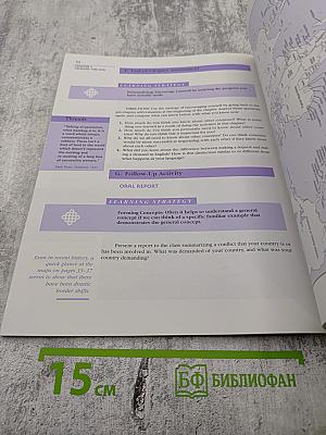 Authentic and Aware: Advanced Conversation Strategies