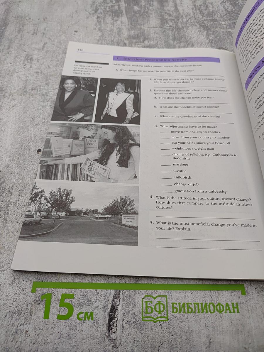 Authentic and Aware: Advanced Conversation Strategies