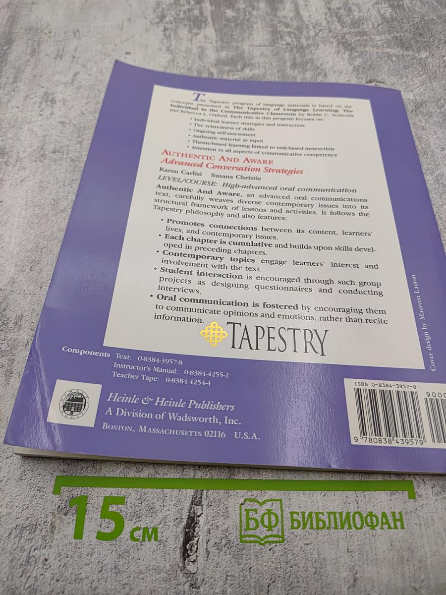 Authentic and Aware: Advanced Conversation Strategies