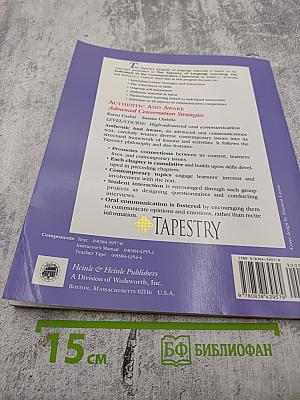 Authentic and Aware: Advanced Conversation Strategies