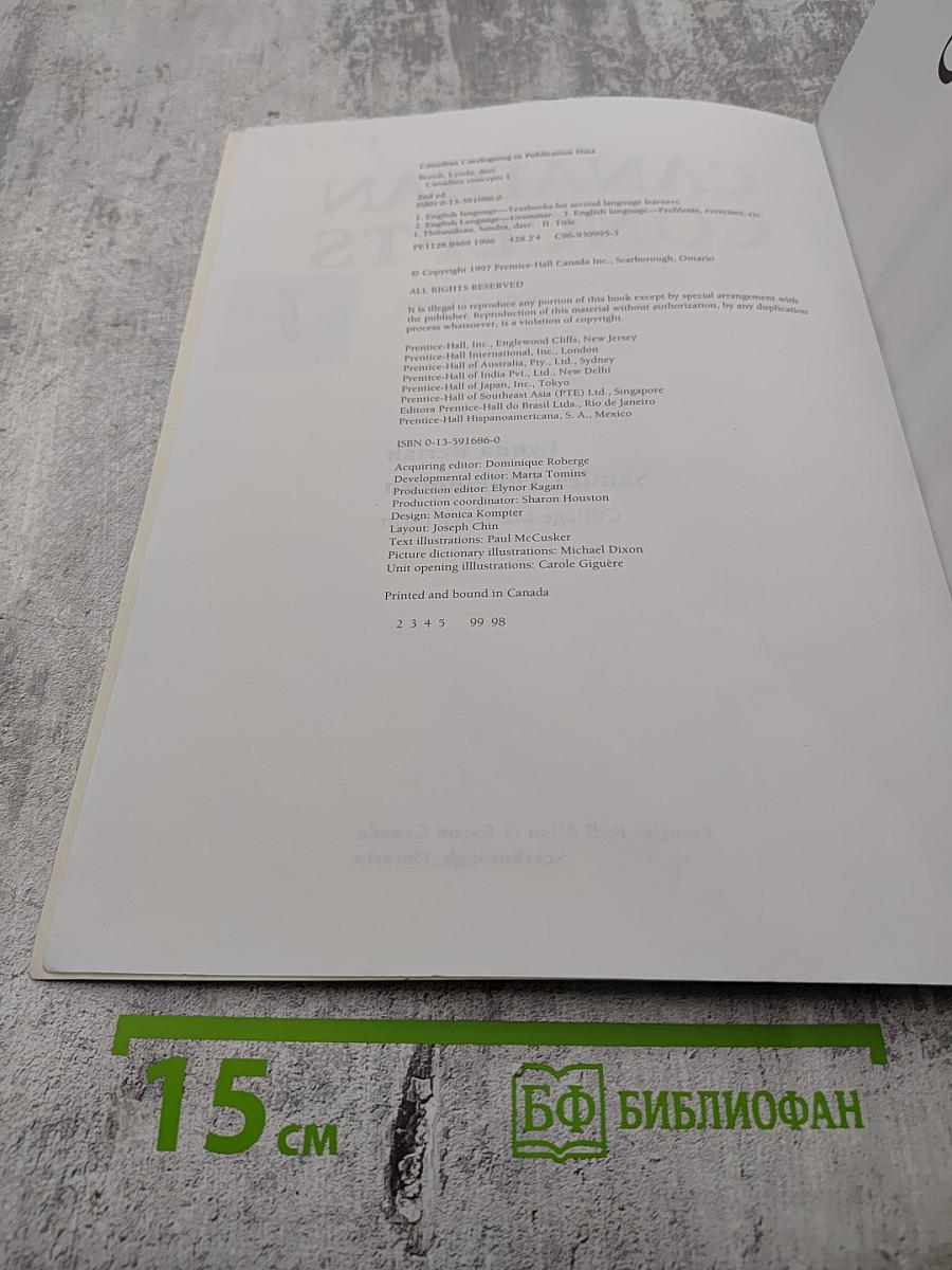 Canadian concepts 1 second edition