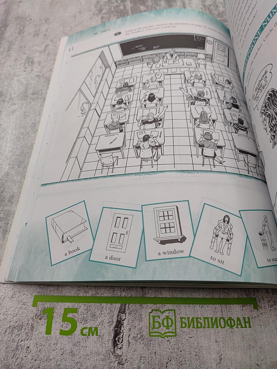 Canadian concepts 1 second edition