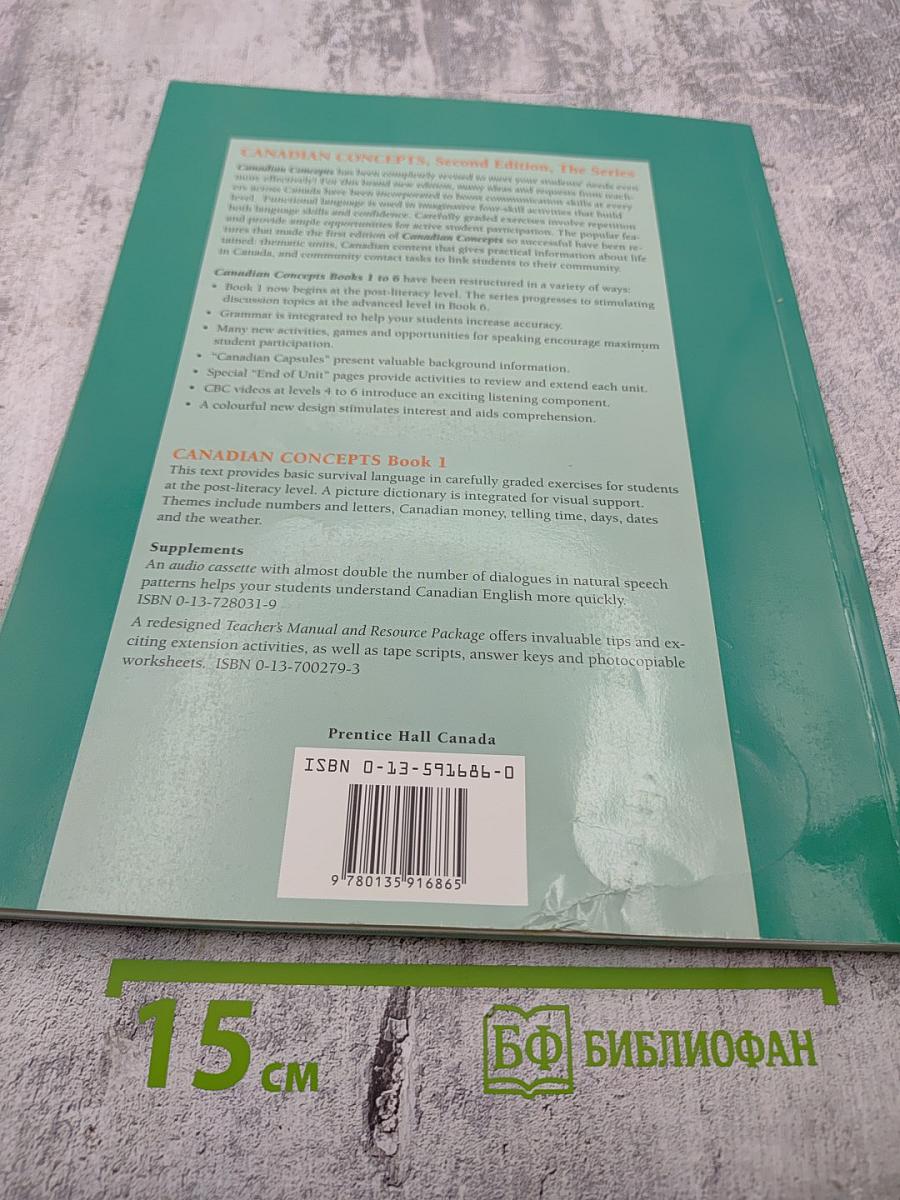 Canadian concepts 1 second edition