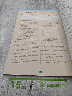 Round-Up 5 English Grammar Book