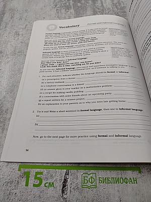 LANGUAGE WORKS 7 English Skills Resource для 7 класса