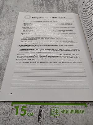 LANGUAGE WORKS 7 English Skills Resource для 7 класса