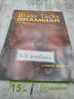 Brass Tacks Grammar Intermediate