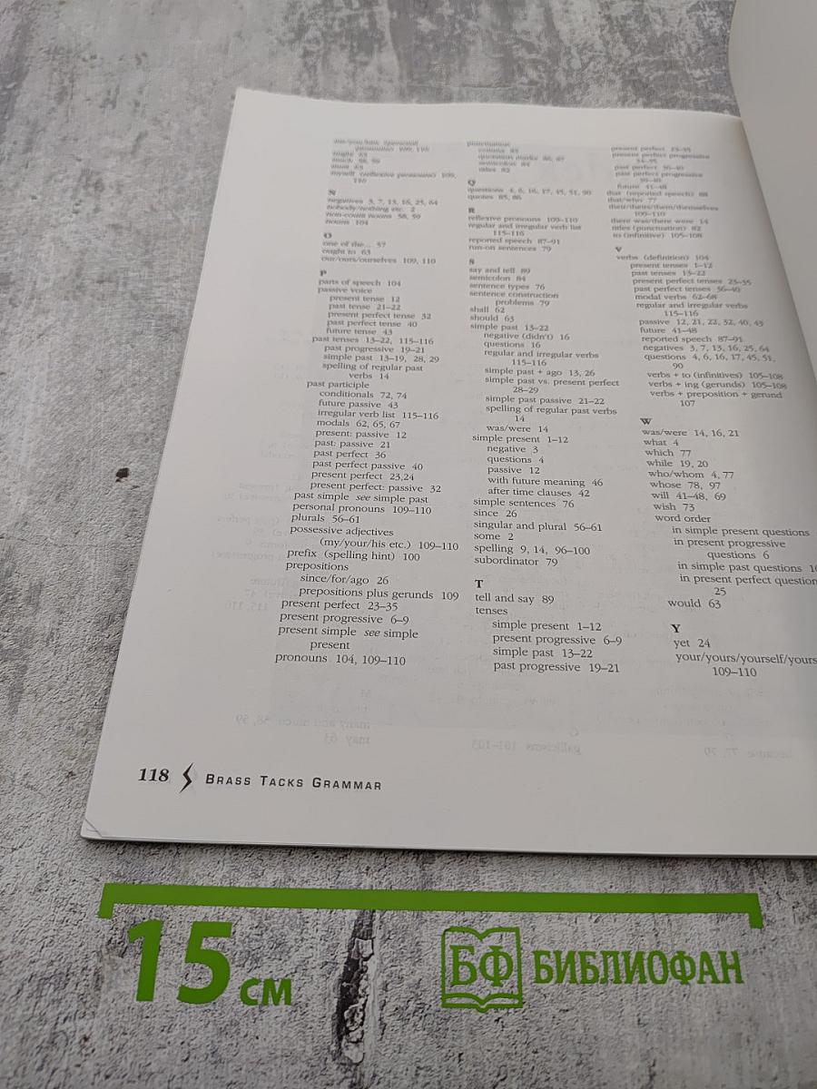 Brass Tacks Grammar Intermediate