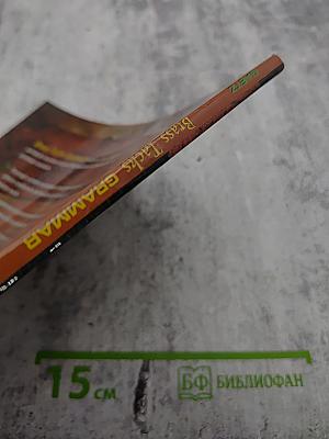 Brass Tacks Grammar Intermediate