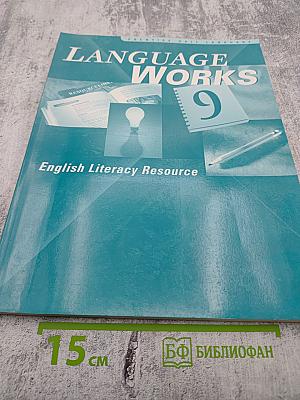 Language Works 9 English Literacy Resource