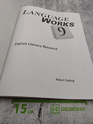 Language Works 9 English Literacy Resource
