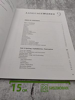 Language Works 9 English Literacy Resource