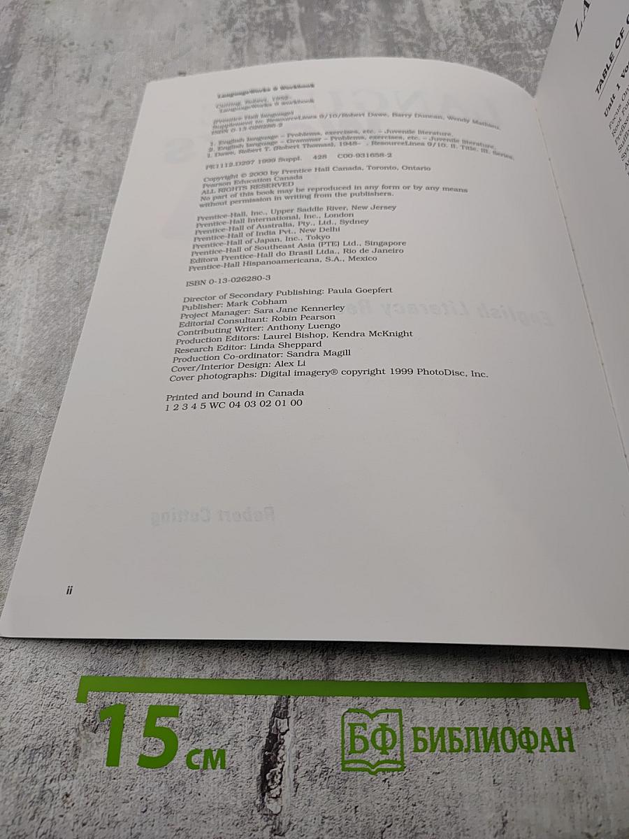 Language Works 9 English Literacy Resource