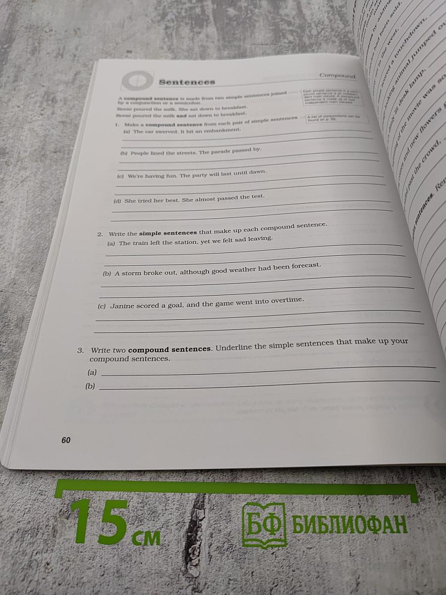 Language Works 9 English Literacy Resource