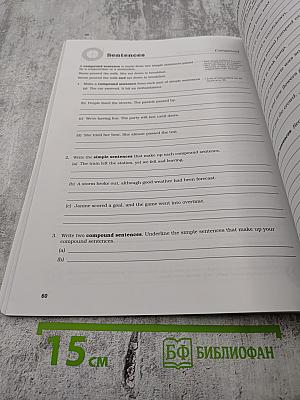 Language Works 9 English Literacy Resource