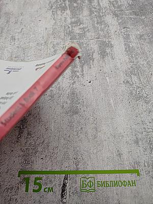 Английский язык 7 класс. Учебник. Spotlight Student's Book