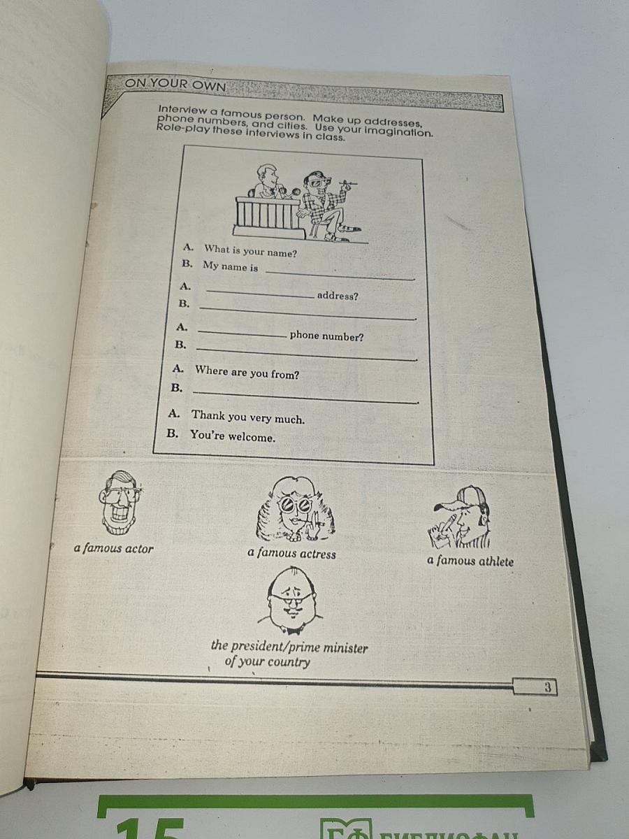 Side by Side English Grammar Through Guided Conversations Book One