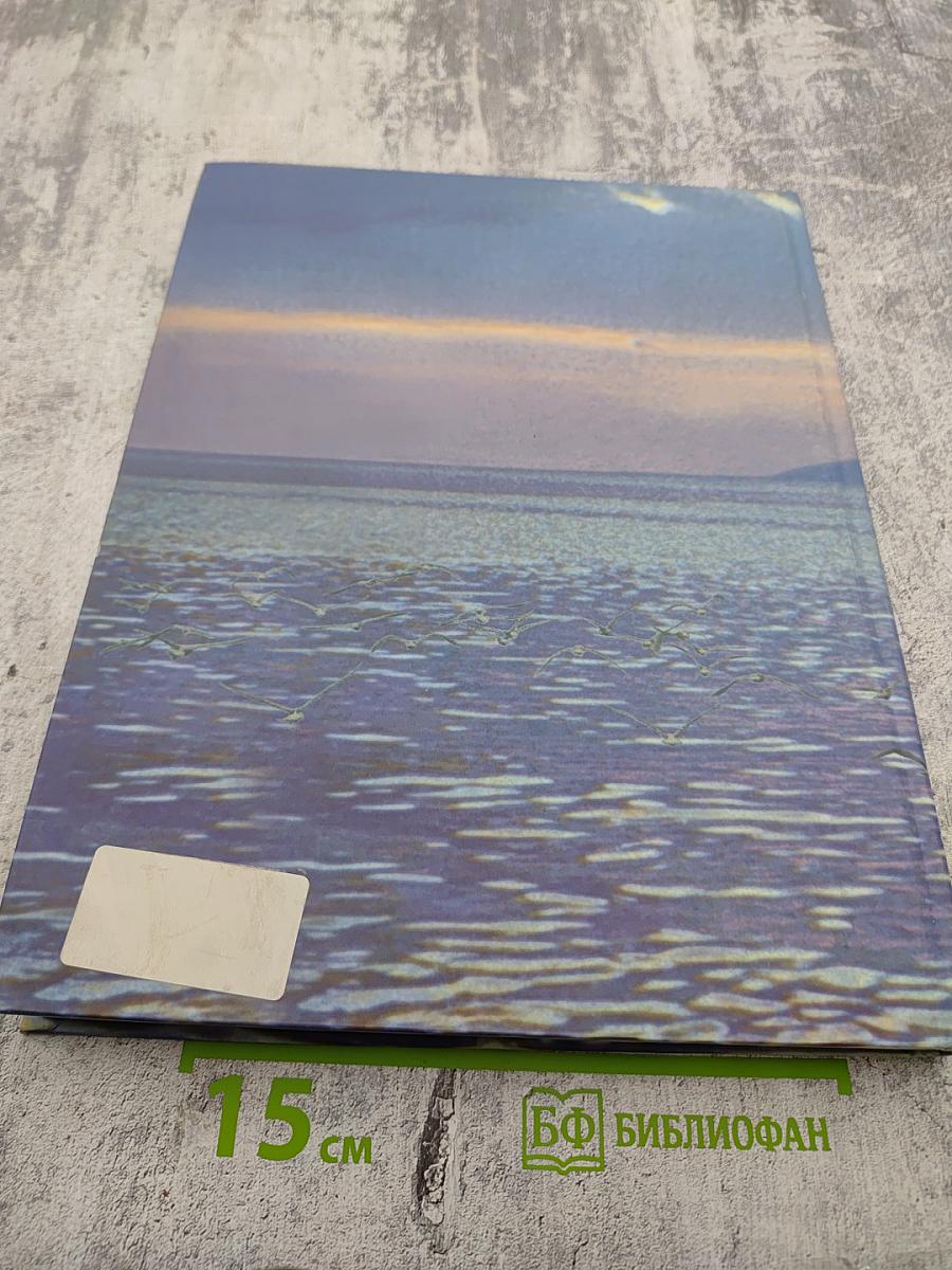 Остров везения. Живая история театра-студии ЛПИ. Часть 3