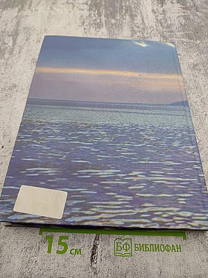 Остров везения. Живая история театра-студии ЛПИ. Часть 3