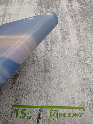 Остров везения. Живая история театра-студии ЛПИ. Часть 3