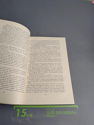 Дипкурьеры