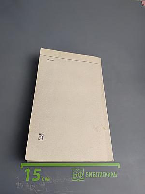 Дипкурьеры