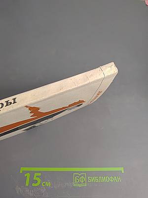 Дипкурьеры