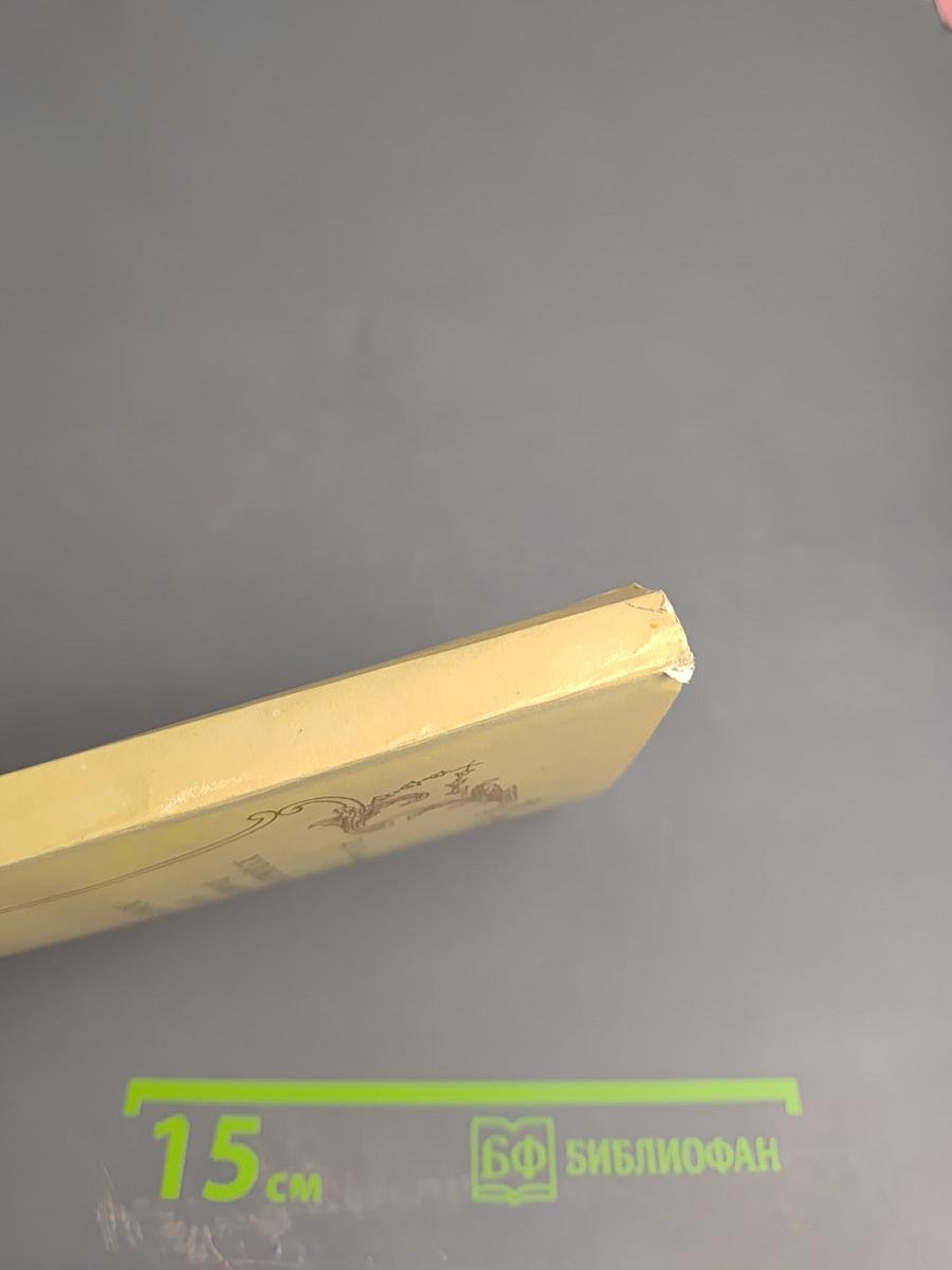 Художественные памятники города Ломоносова