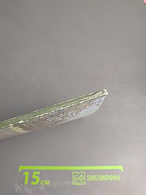 Проспект Максима Горького