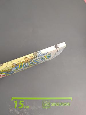 ЭВТ: Знакомимся, делаем, играем