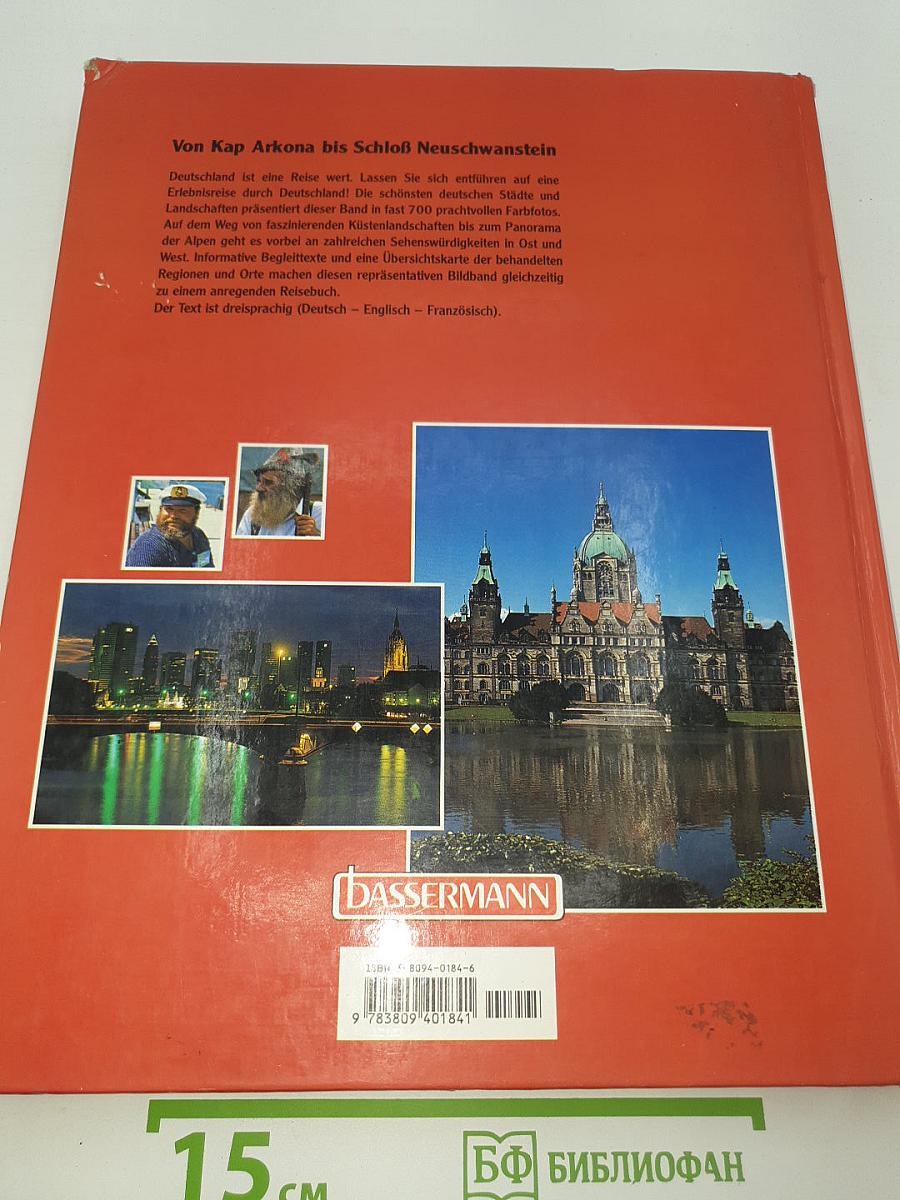 Schönes Deutschland