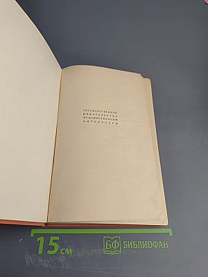 Женщины эпохи французской революции