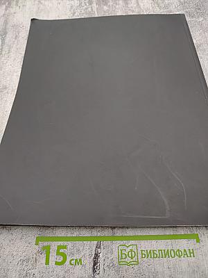 XIX Российский Антикварный Салон