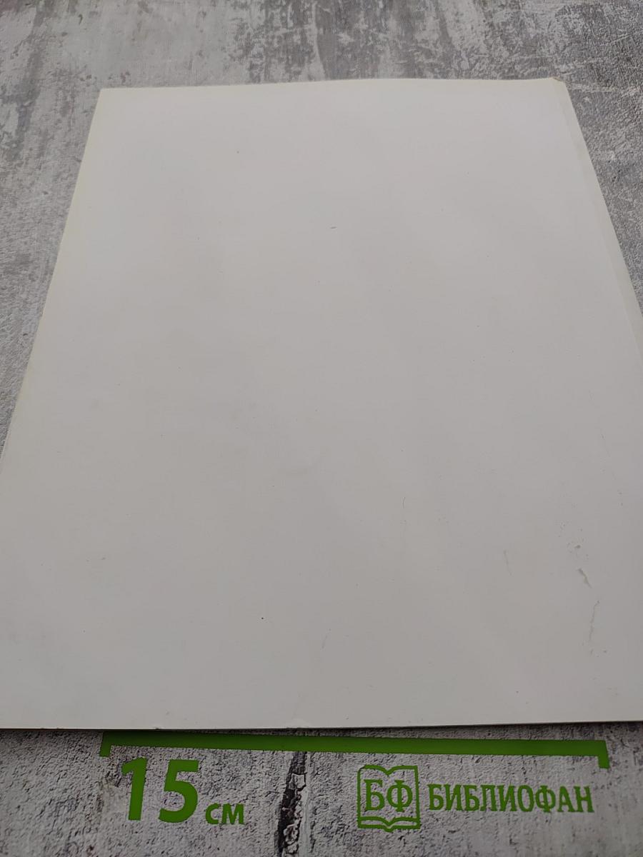 XXXVI Российский Антикварный Салон