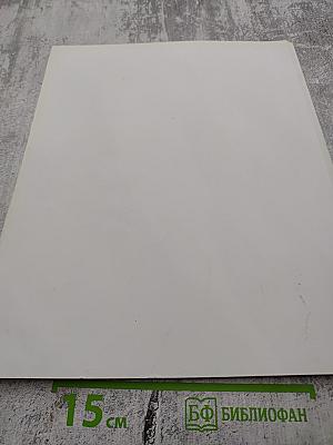 XXXVI Российский Антикварный Салон