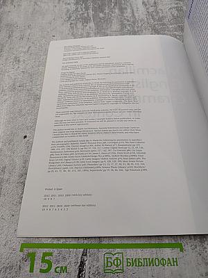 Macmillan English Grammar In Context Intermediate with key