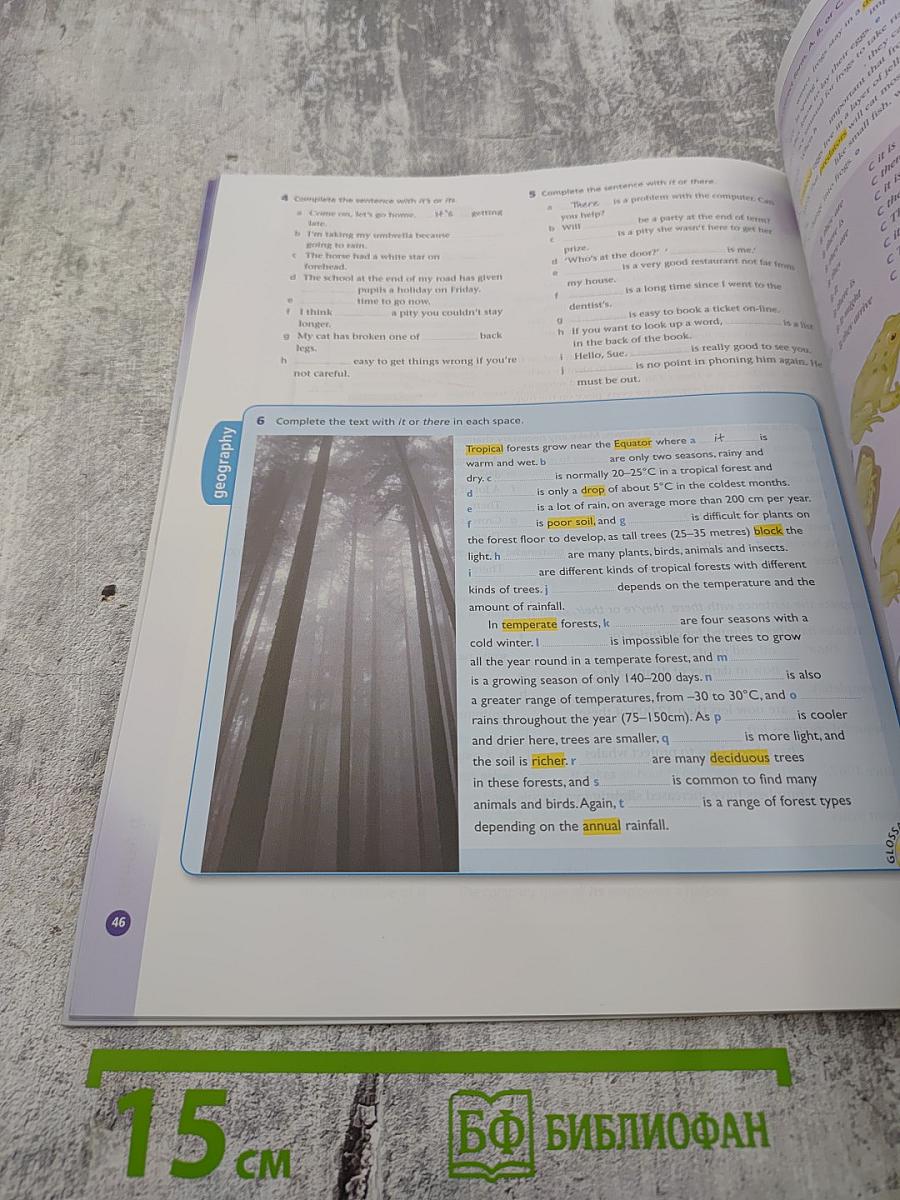 Macmillan English Grammar In Context Intermediate with key