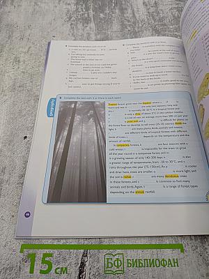 Macmillan English Grammar In Context Intermediate with key