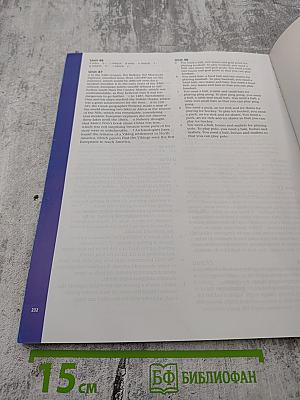 Macmillan English Grammar In Context Intermediate with key